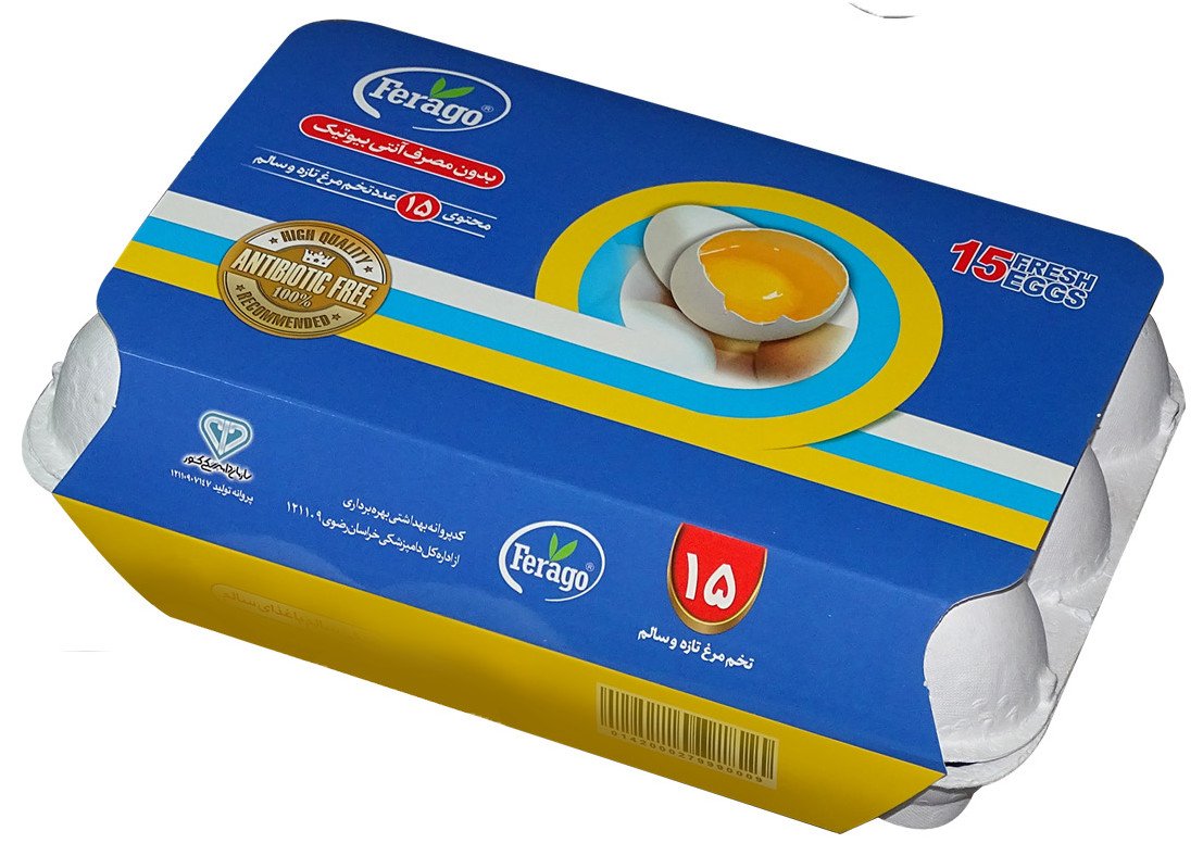 New 15 cellulose pack