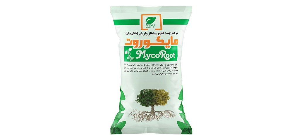 MycoRoot for soil inoculation