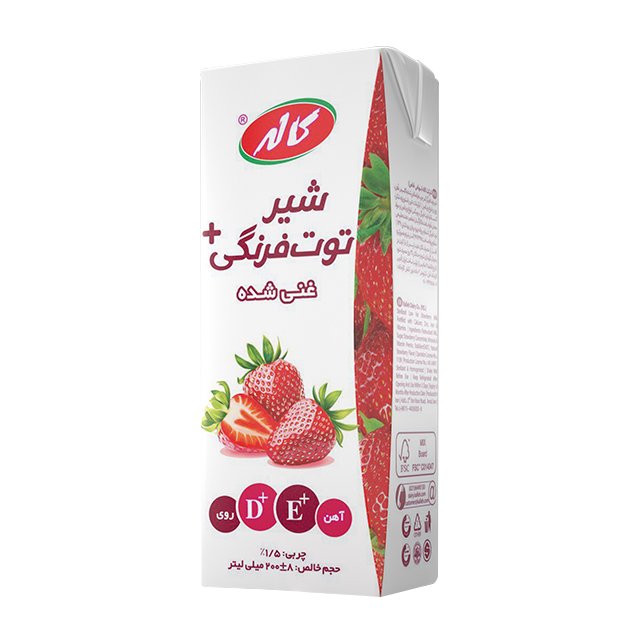 شیر توت فرنگی