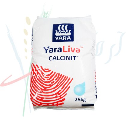 نیترات کلسیم Yara