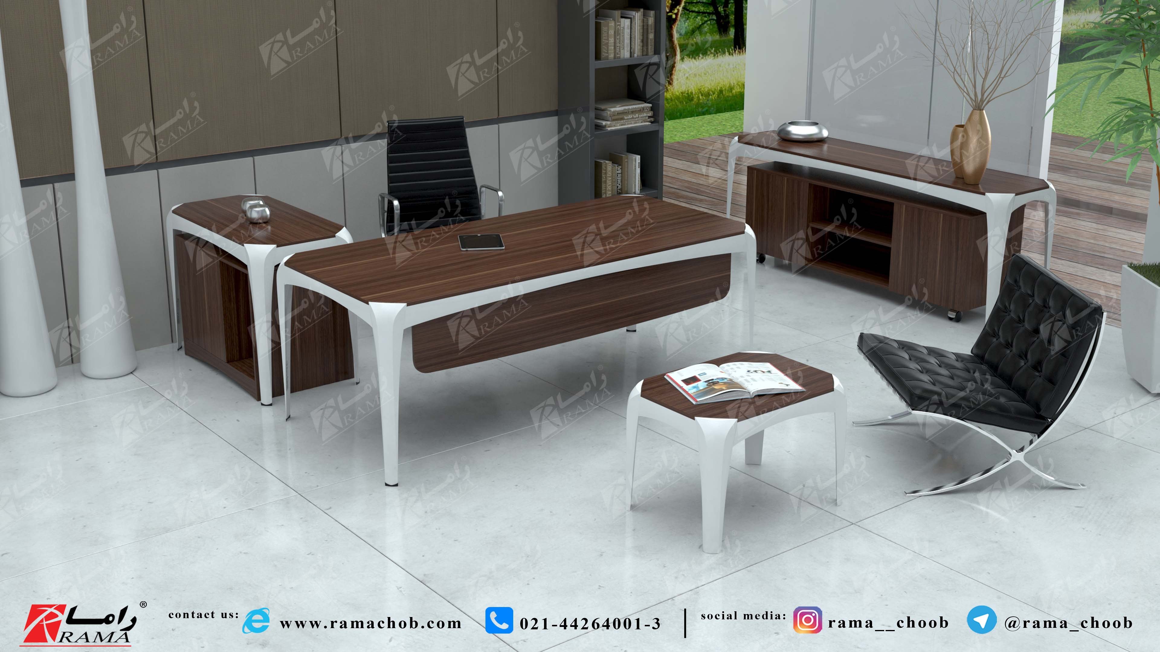 Libra Management Desk