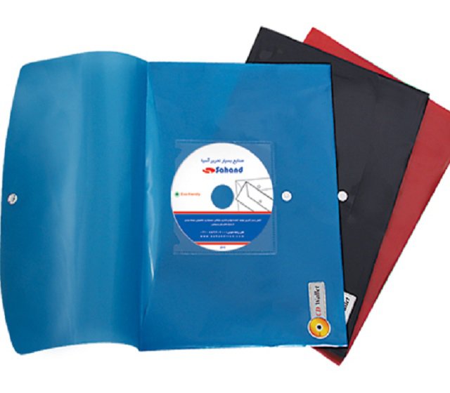 پاکت سمیناری سایز F