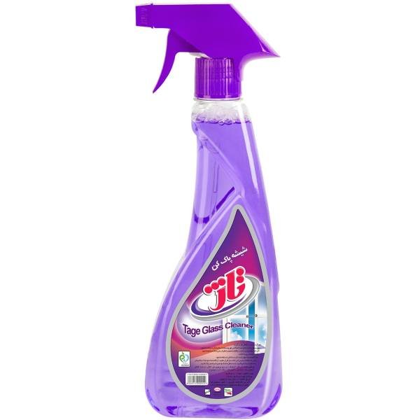 Purple Triangle Purple Glass Eraser 500 gr