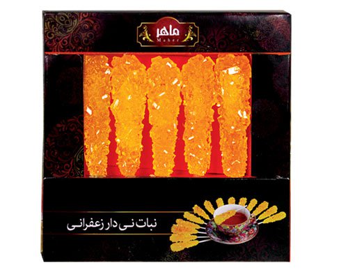 Saffron stick rock candy 5 pcs