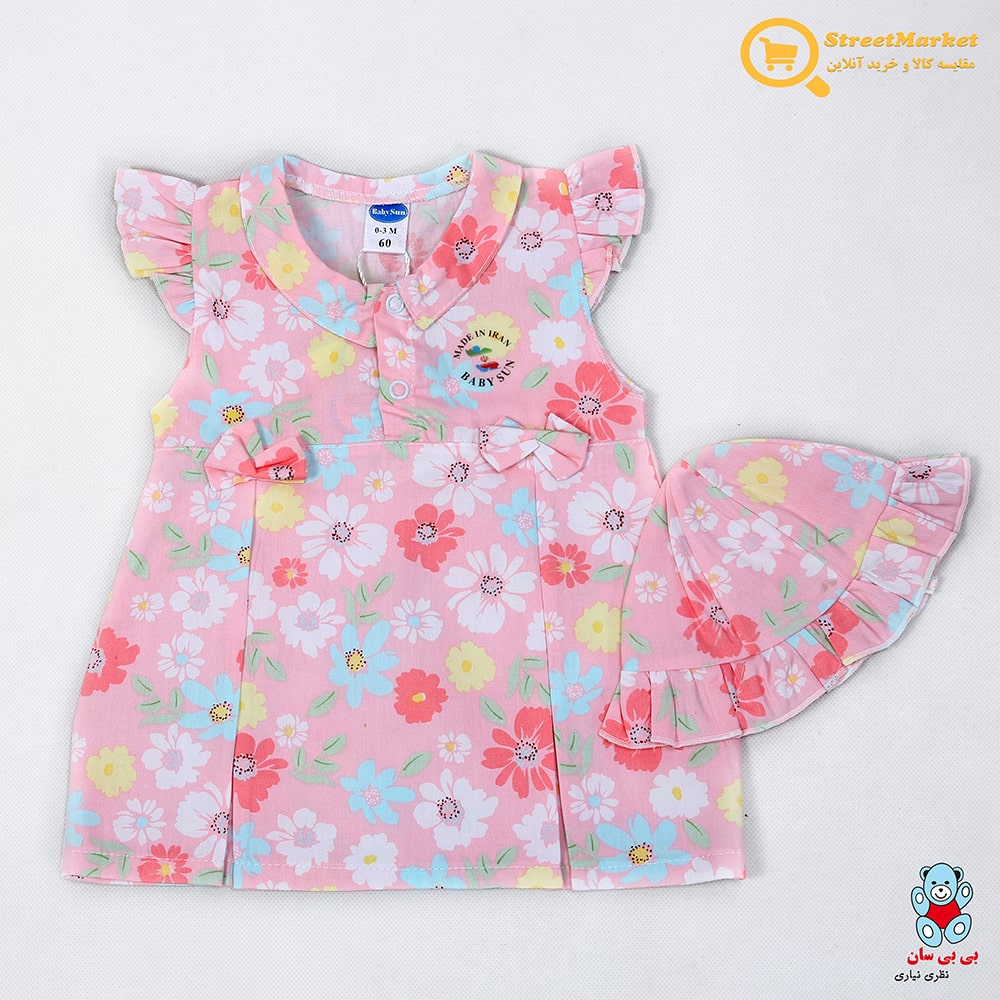 ست پیراهن و کلاه نوزادی دخترانه بی بی سان کد pinkflower-2005صد در صد پنبه ضد حساسیت مناسب تمام فصول 