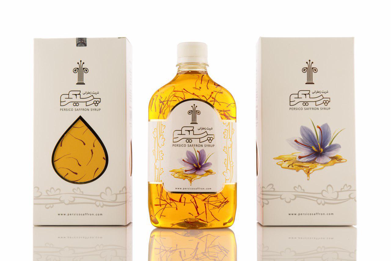 شربت زعفرانی