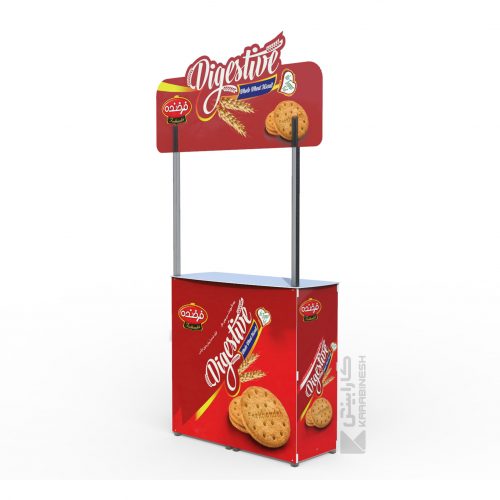 کانتر بیسکوییت فرخنده