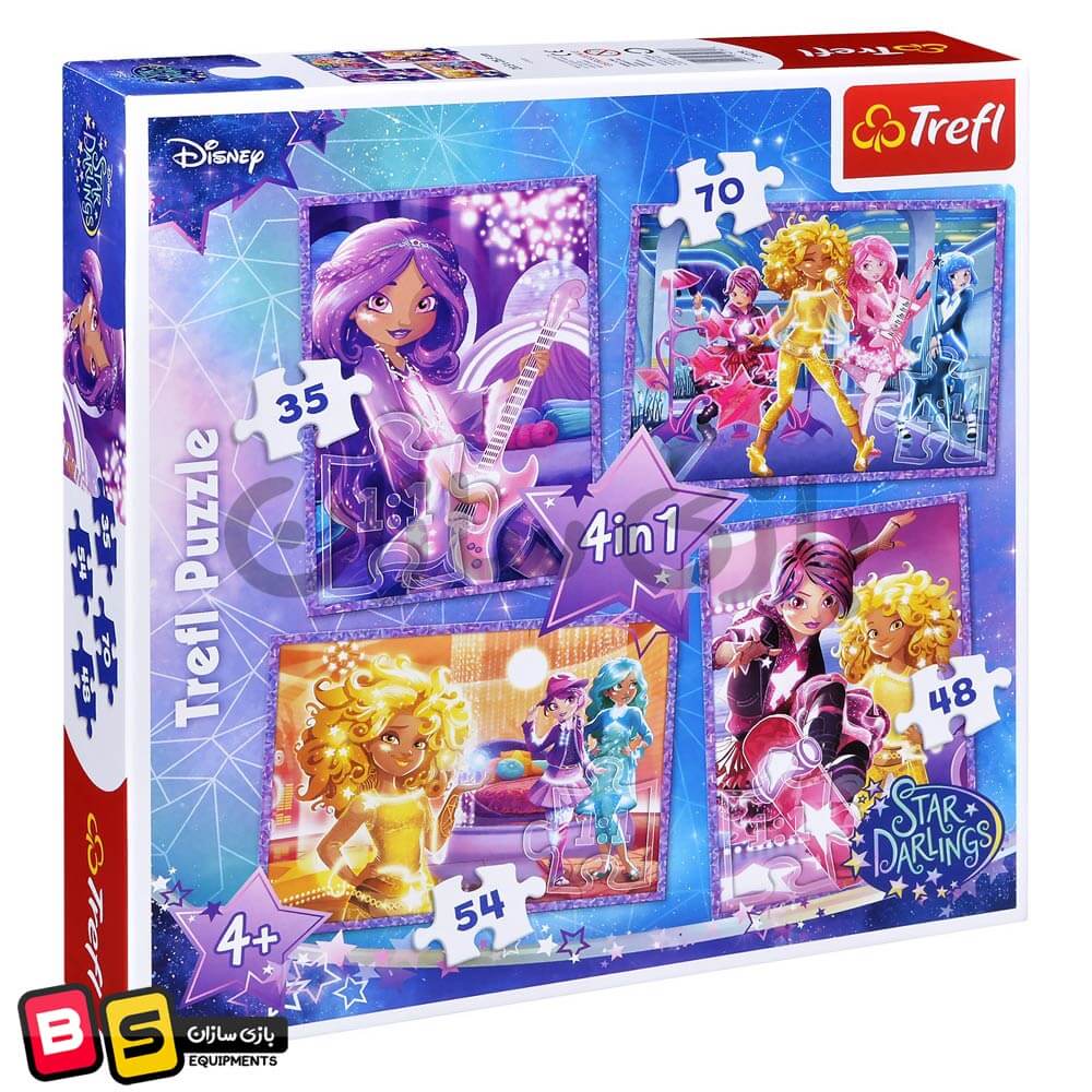 پازل 207 تکه ترفل طرح ستاره های مهربان