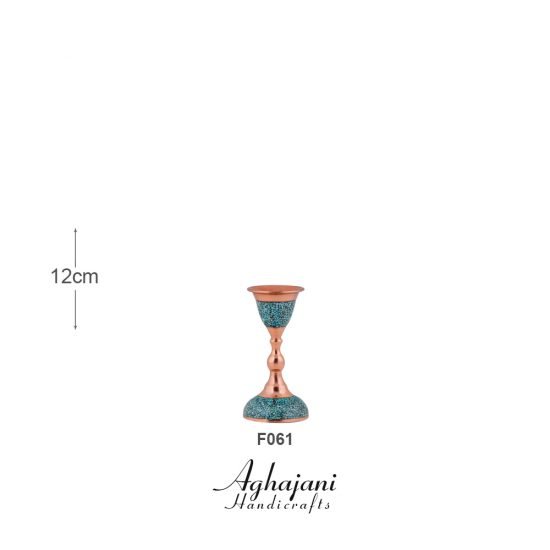 شمعدان کوچک فیروزه کوب برند آقاجانی