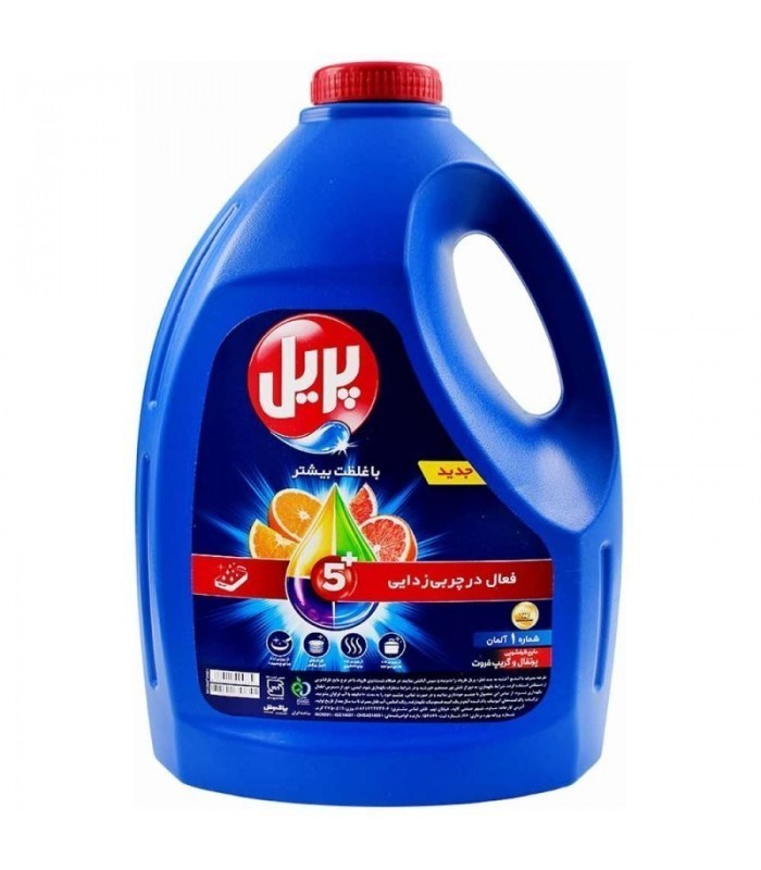 مایع ظرفشویی پریل پرتغالی 3750