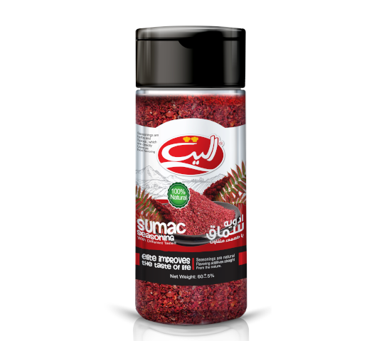 پودر سماق الیت