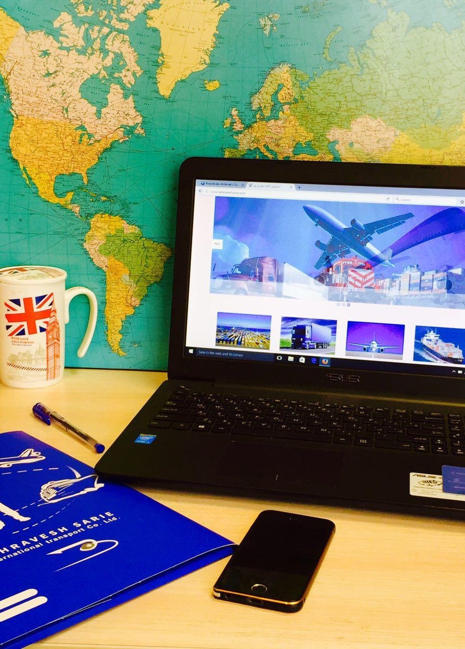 مشاوره رایگان