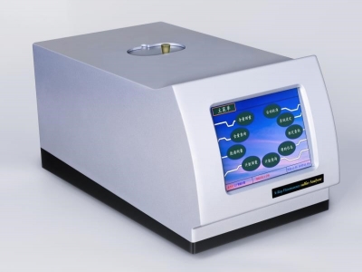 ASTM D4294 Sulfur Content Analyzer/Sulfur Determination Equipment