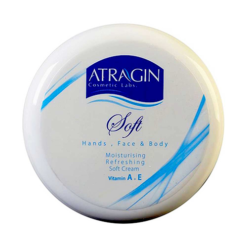Soft aromatic softening and moisturizing cream bowl 200 ml
