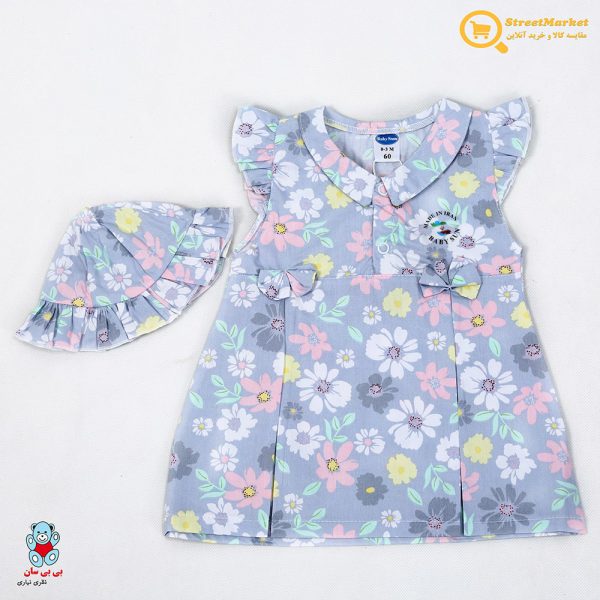ست پیراهن و کلاه نوزادی دخترانه بی بی سان کد blueflower-2005