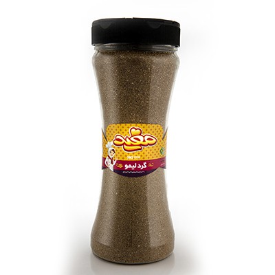 گرد لیمو پت بزرگ 180 گرمی مفید