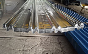 ورق آلومینیوم فرم دار شادولاین