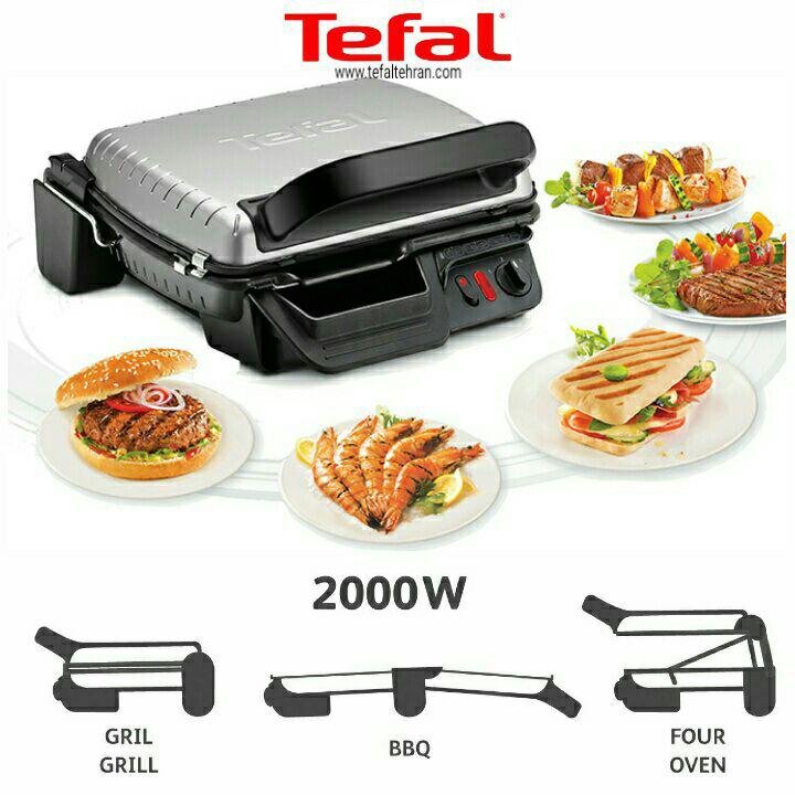 دستگاه گریل