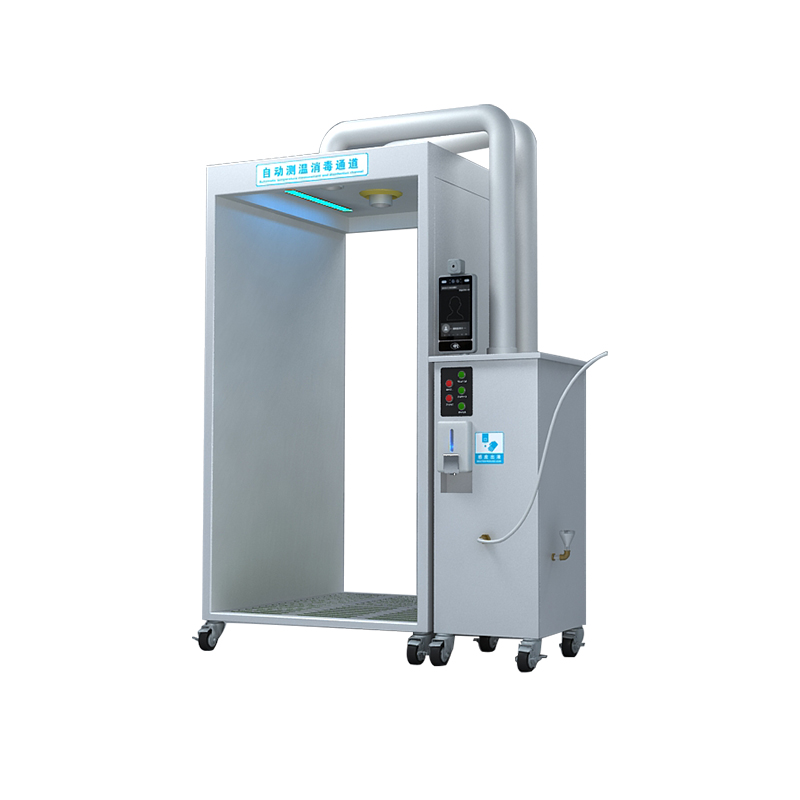 Mobile Thermometry Disinfection Channel
