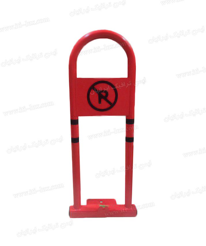 قفل پارکینگ مدل ST-B407