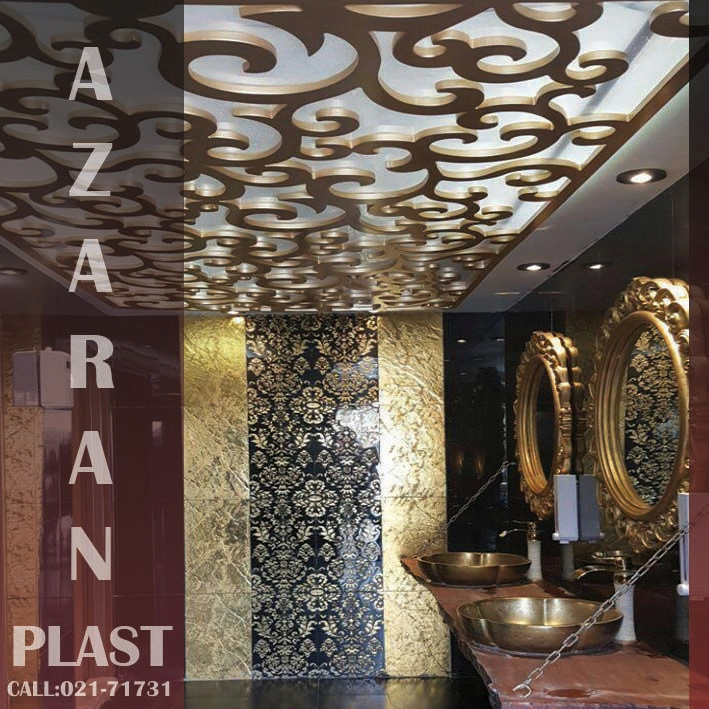 سقف کاذب سی ان سی(CNC)