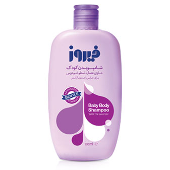 Body shampoo containing lavender extract