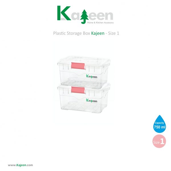 باکس قفلی کاجین – سایز 1