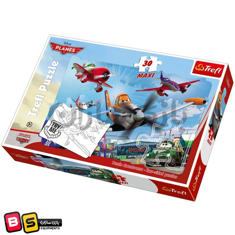 پازل 30 تکه ترفل طرح انیمیشن هواپیماها