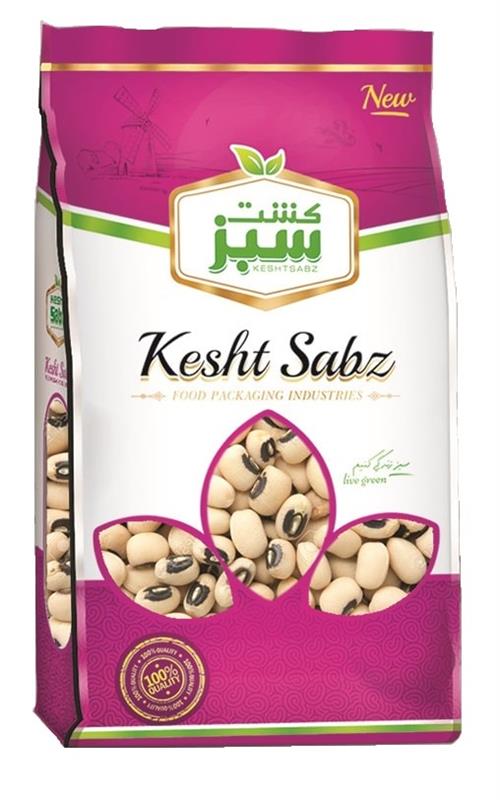 لوبیا پلو درشت 900 گرم ایستاده