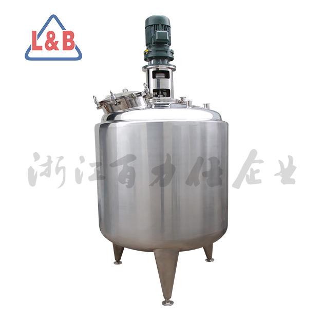 مخزن پخش مایعات