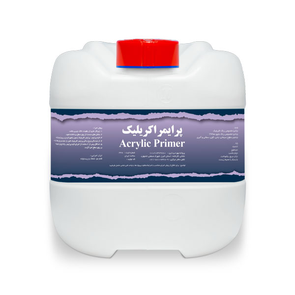 پرایمر اکریلیک