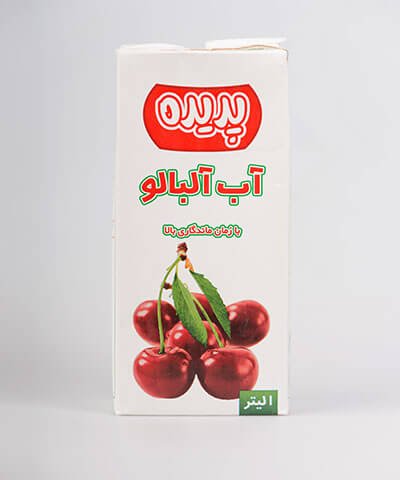 آب آلبالو