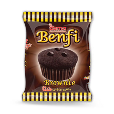 بنفي برانی شکلاتي