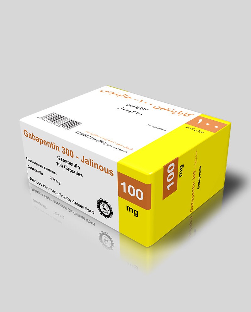 Gabapentin 100 mg