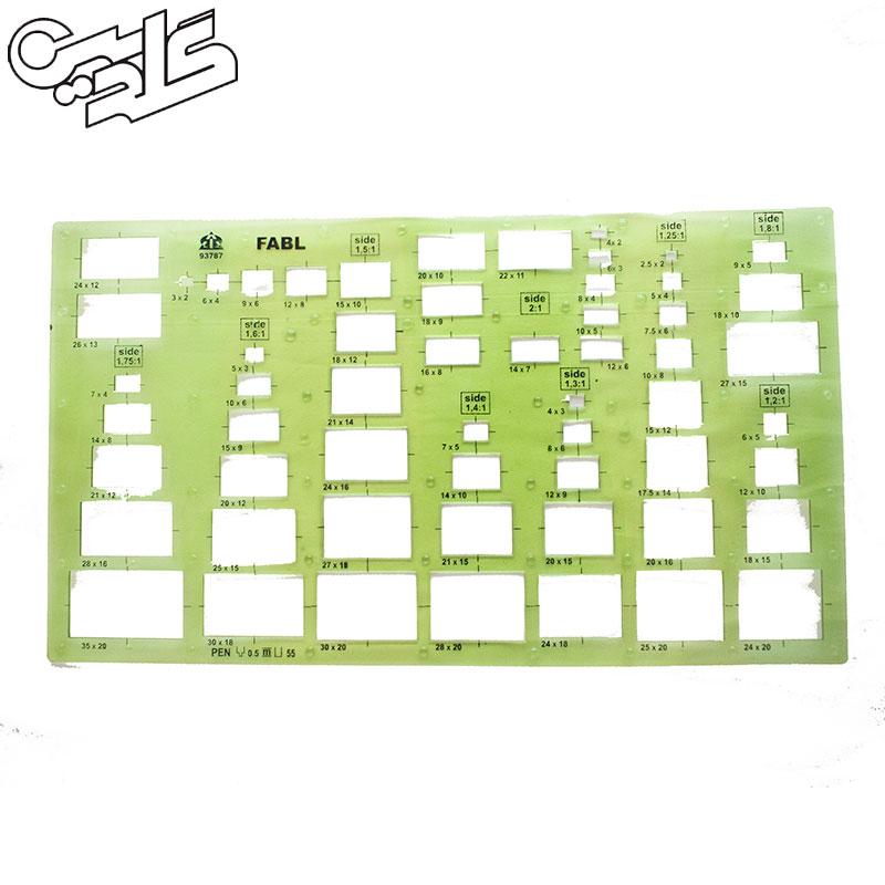 شابلون مستطیل فابل