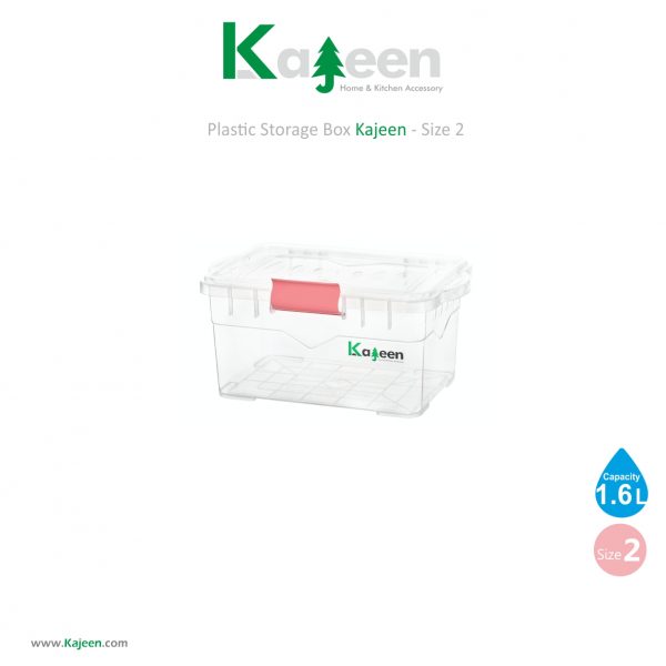 باکس قفلی کاجین – سایز 2