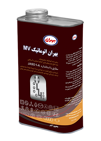 بهران اتوماتیک MV