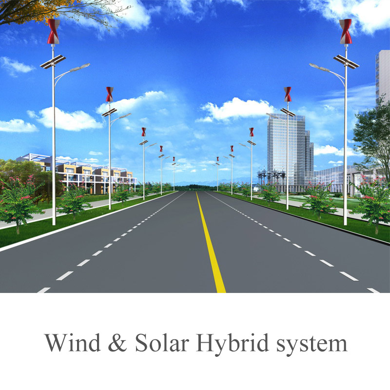 توربین بادی محور عمودی 200 وات + چراغ خیابانی LED خورشیدی 200 واتی (SHJ-LD200-S)