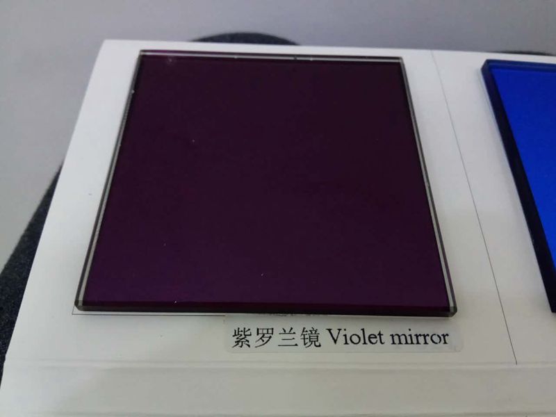 Violet mirror
