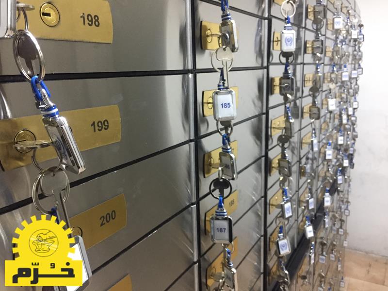 صندوق امانات 52 خانه خرم