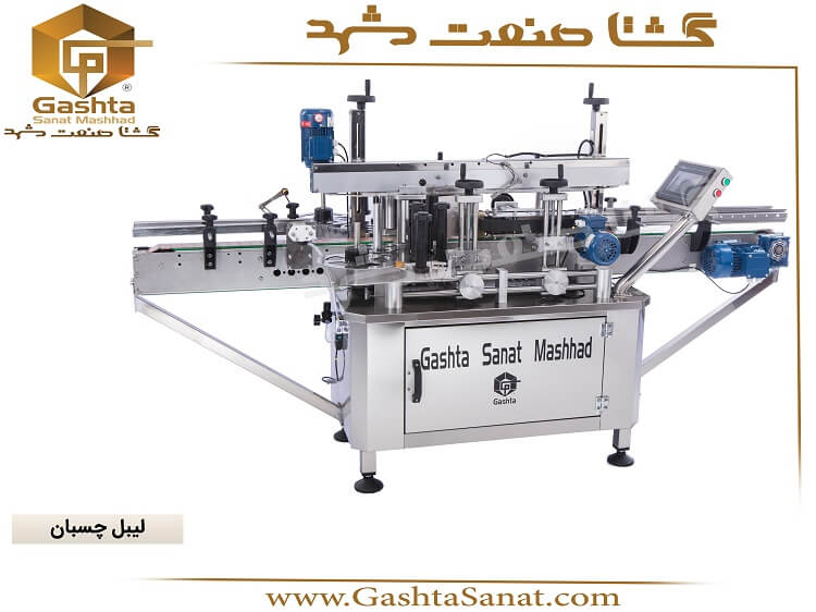 دستگاه لیبل چسبان