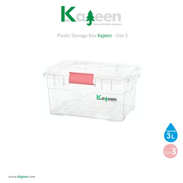 باکس قفلی کاجین – سایز 3