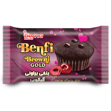 بنفی با مغزی آلبالویی