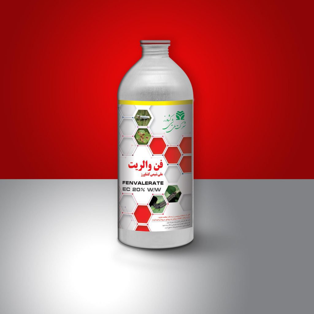 فن والریت FENVALERATE EC 20% w/w