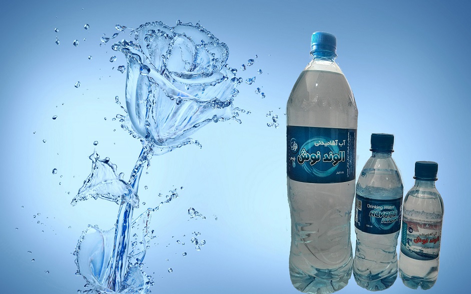 آب آشامیدنی الوند نوش