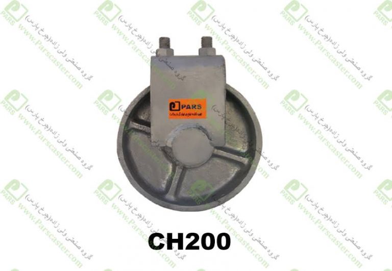 چرخ آهنی ترانس