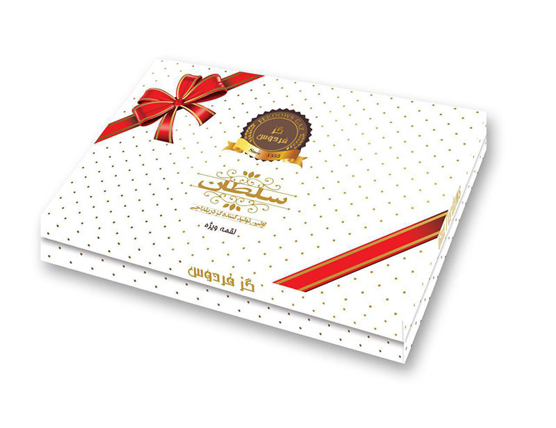 گز آردی ویژه طرح سلطان  وزن خالص : ۴۰۰ گرم