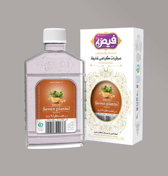 عرق هفت گیاه 2(چربی خون) غلیظ