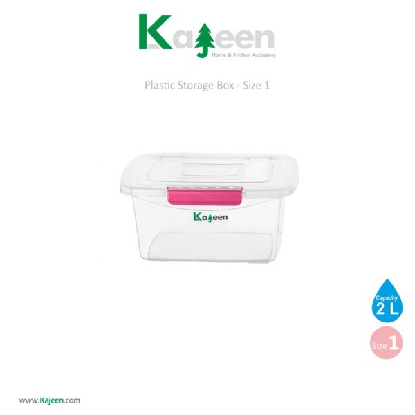 باکس همه کاره سایز 1 – مدل 500