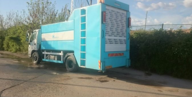 دستگاه مخزن شوی